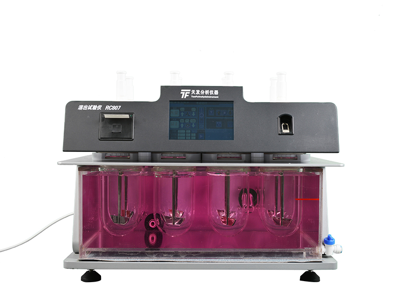 RC807溶出試驗儀